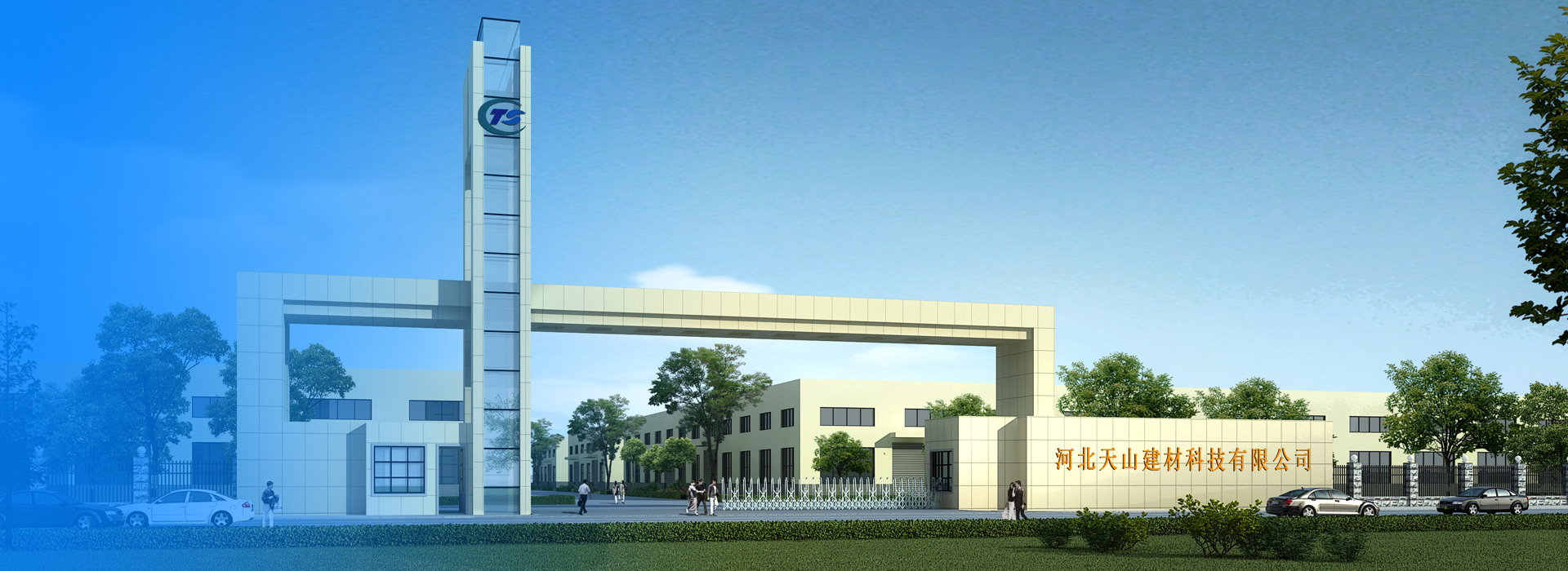 k8凯发建材科技公司